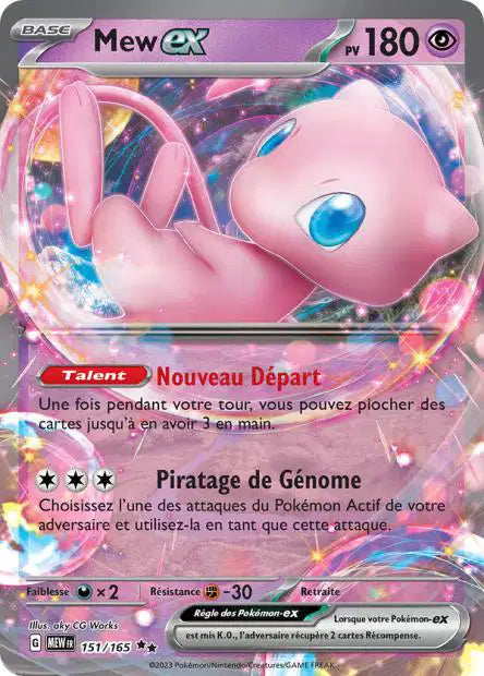 Mew ex