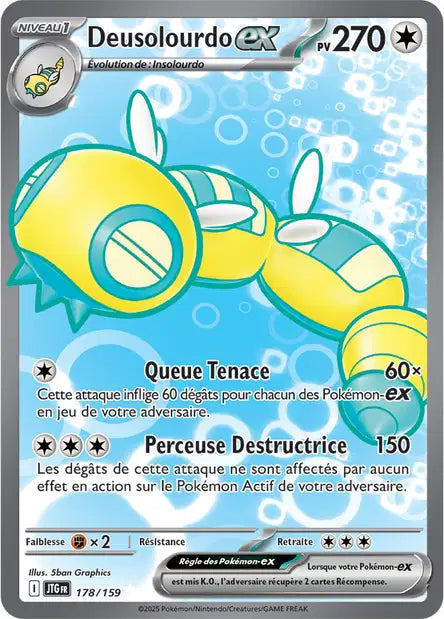 Deusolourdo ex