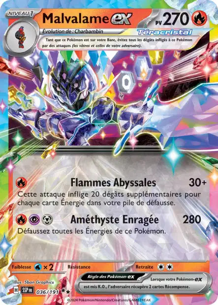 Malvalame ex