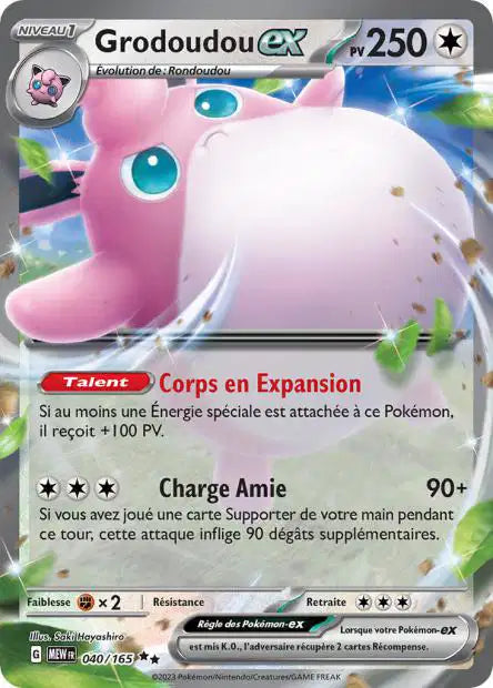Grodoudou ex