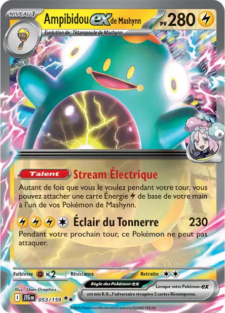 Ampibidou ex de Mashynn