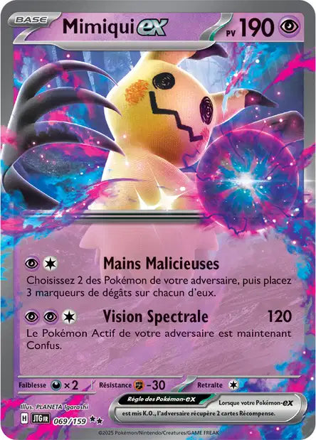 Mimiqui ex